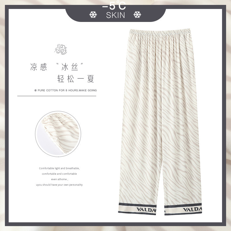 CK75【바지】