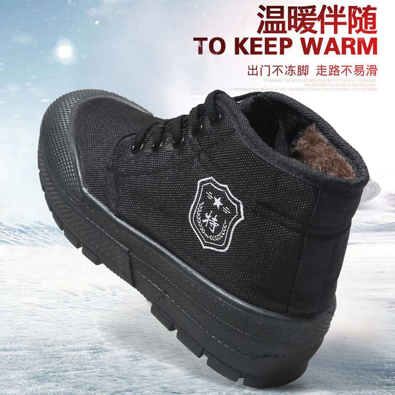 廠家批發冬季加棉解放鞋迷彩鞋高幫作訓鞋戶外工地農田鞋保暖棉鞋