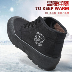 廠家批發冬季加棉解放鞋迷彩鞋高幫作訓鞋戶外工地農田鞋保暖棉鞋