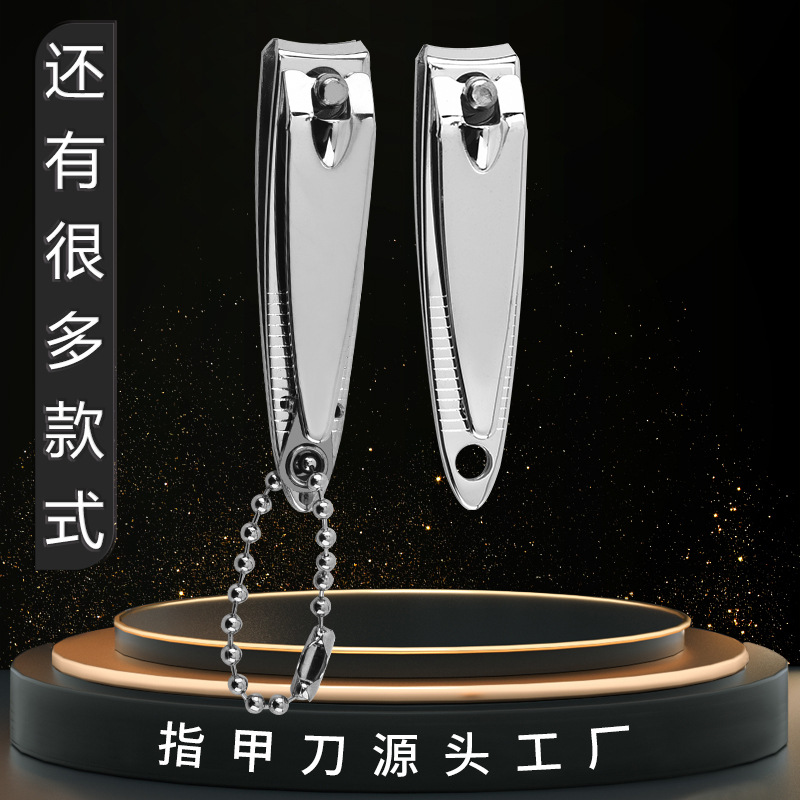 Anti-Splash Sharp Electroplated Nail Clippers Single Piece Kidsren's Safety Nail Clippers Large Nail Clippers