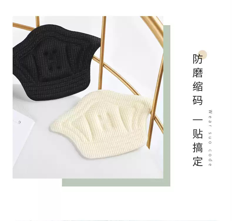 详情48