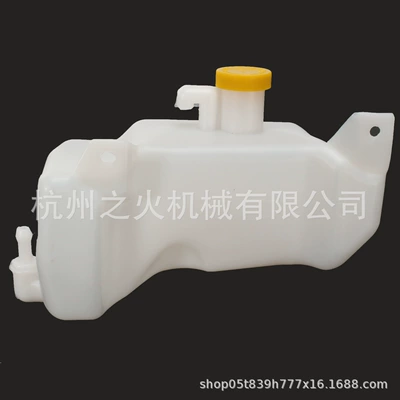 Suitable for Nissan Micra K11 Expansion Water Tank + Cover 92-02 21710-43B01 Cross-Border Hot Sale