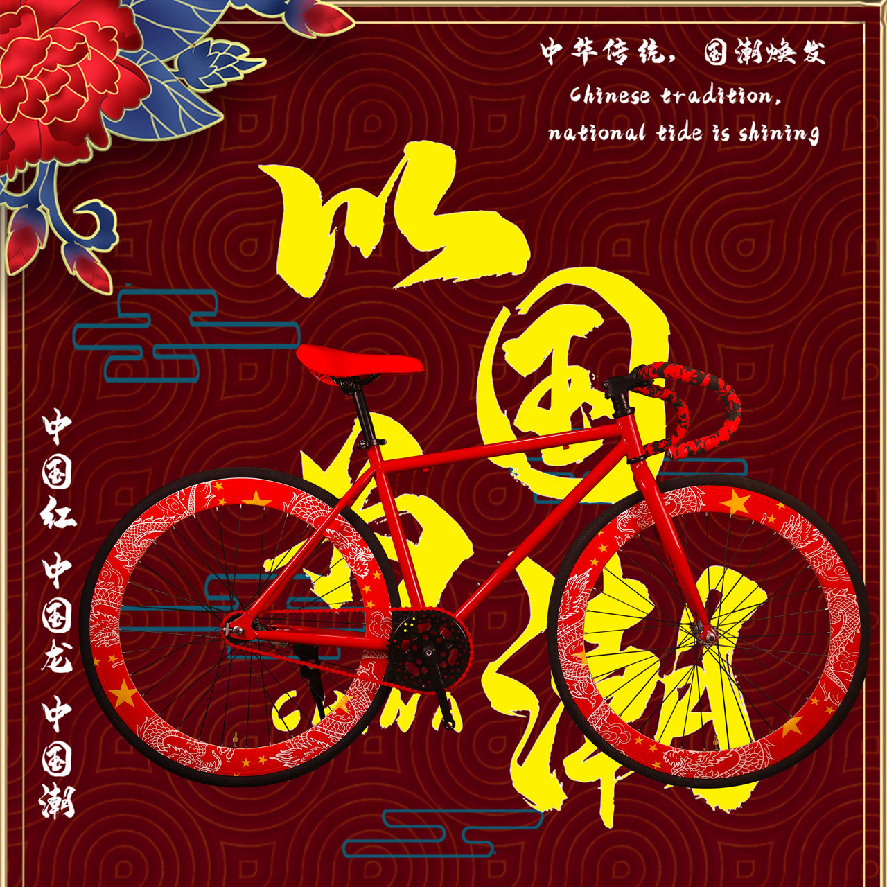 死飞自行车男女式成年人学生单车24/26寸倒刹实心胎公路车自行车