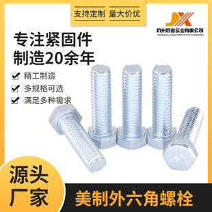 ������������˨����5�� Ҏ���Rȫ �|������ �l�� �{���\ 35K̼�