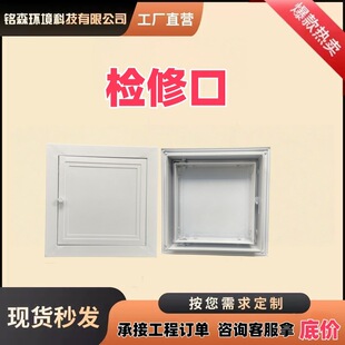 �X�Ͻ�z�޿ڰ���ʽ�z�޿�����ʽ�z�޿�������{��