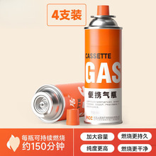 ������yʽ��ʽ�t��ޑ���С��ƿС��Һ��ȼ��ƿ��˹���wСú���