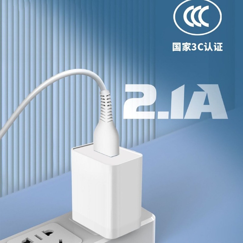 工場卸売り5v2a中規充電器3c認証充電ヘッドusb携帯電話電源アダプタ|undefined