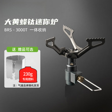 -T���S��⁺Ͻ�΢�͚�t ��y����t������С�t�^