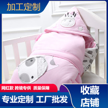 一件代发招代理婴儿抱被新生儿包被秋冬纯棉脱胆抱毯