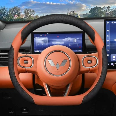 Steering wheel cover — Starlight 560 Starlight 730 Steering Wheel - starlight-exclusive-black-aurora-orange-wuling-starlight-730