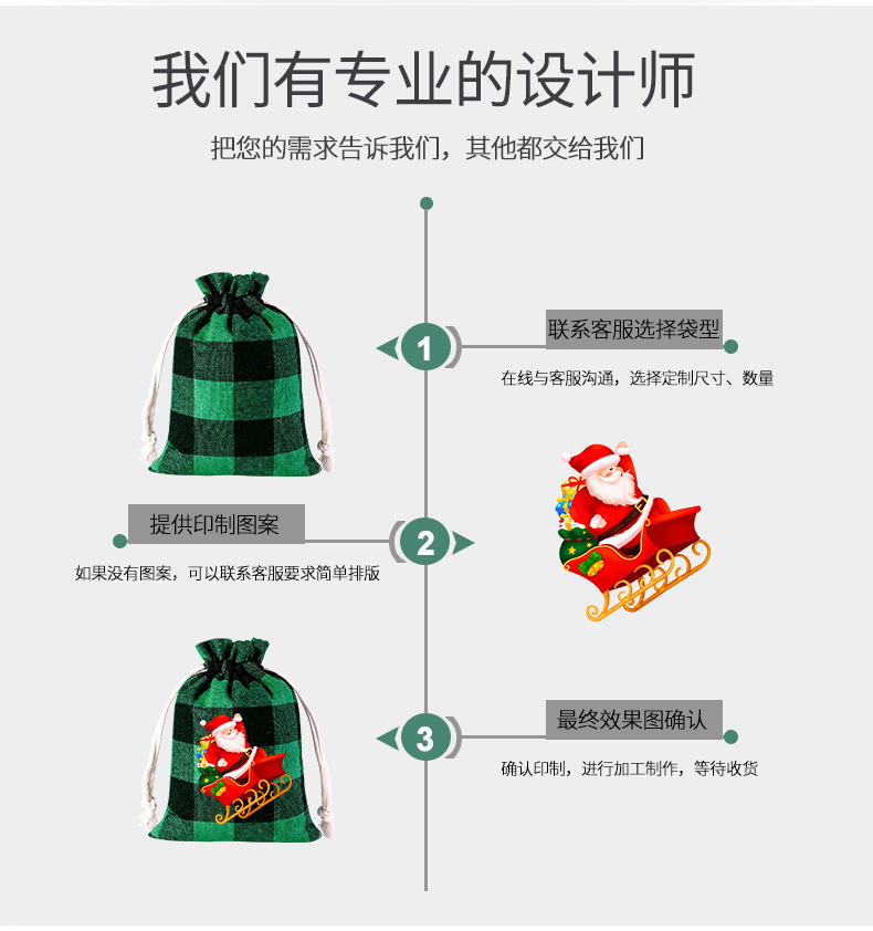 新详情一-拷贝_05.jpg