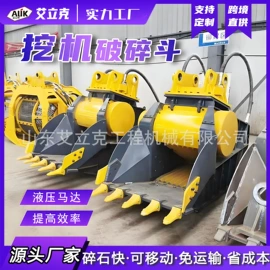工程机械配件;其他工程机械;工程建筑机械