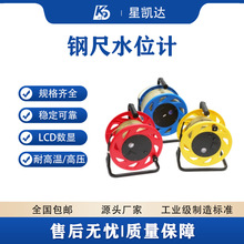 �S�ұ�yʽˮλ̽�y�xˮλӋ�����ˮ䓳�100200300m500mͶ��ʽ