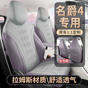 2026������mg4������ȫ�����ļ�����MG4������Ʒ��ķ˹��܇���|��