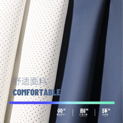 Breathable for Summer, All-Season Seat: Seat cushion, seat cover