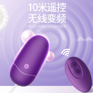 EROCOME����С�����o���b������Ů����ο���b����������������Ʒ