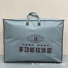 �W�����|�ռ{���W����Y�����|���b���_�W����סУ���z�|���b��