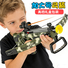 �R����ͯ���������P����󘌹�������Α��H���҃ȑ����\���к�