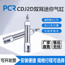 ΢�Ͳ��P�����P�͚��CDJ2D  16*5/10/15/20/25/30/35/40/50/75