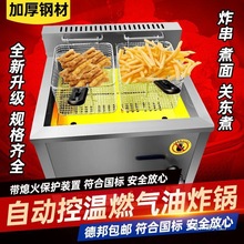 ըúԄӿ؜Ô[Һըըu͗l̨ʽըt