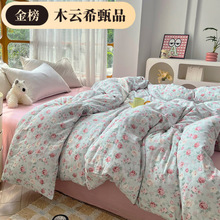 Aĸ뼉ȫpӼӡˮϴ޴αļͨf