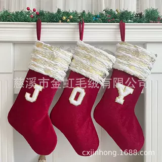 20英寸烫金条纹红色绒布贴布字母袜圣诞节圣诞树挂件装饰品
