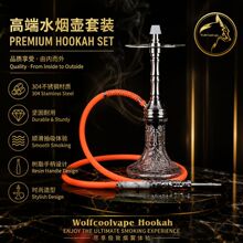 wolfcoolvape hookah 304���P�ˮ��ȫ��͸������ Shisha����ȫ��