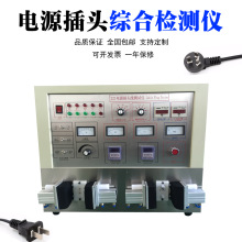 Դ߉yԇC^CϜyԇx^͉©늜yԇOԌͨyԇ