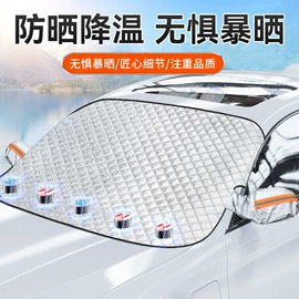 车用吸尘器;车载充气泵;汽车清洁工具