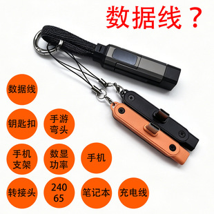 耳׿��ĺ�һ���@����;�֙C֧���D���^�������֙C��늾�Դ�^���S