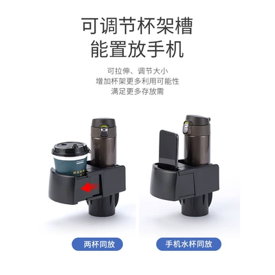 yac car water cup holder: Car cup holder/beverage holder