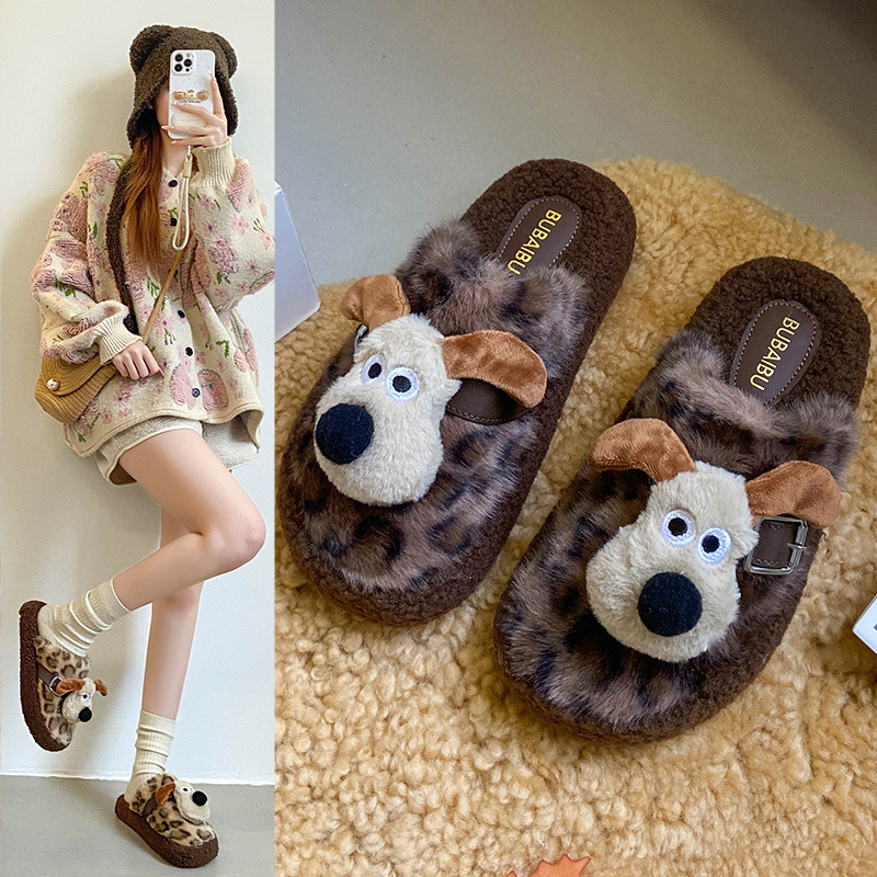 Women's Soft and Cute Cartoon Puppy Home Slippers, New Autumn and Winter Comfortable Lamb Wool Warm Cotton Slippers Women's Soft and Cute Cartoon Puppy Home Slippers, New Autumn and Winter Comfortable Lamb Wool Warm Cotton Slippers