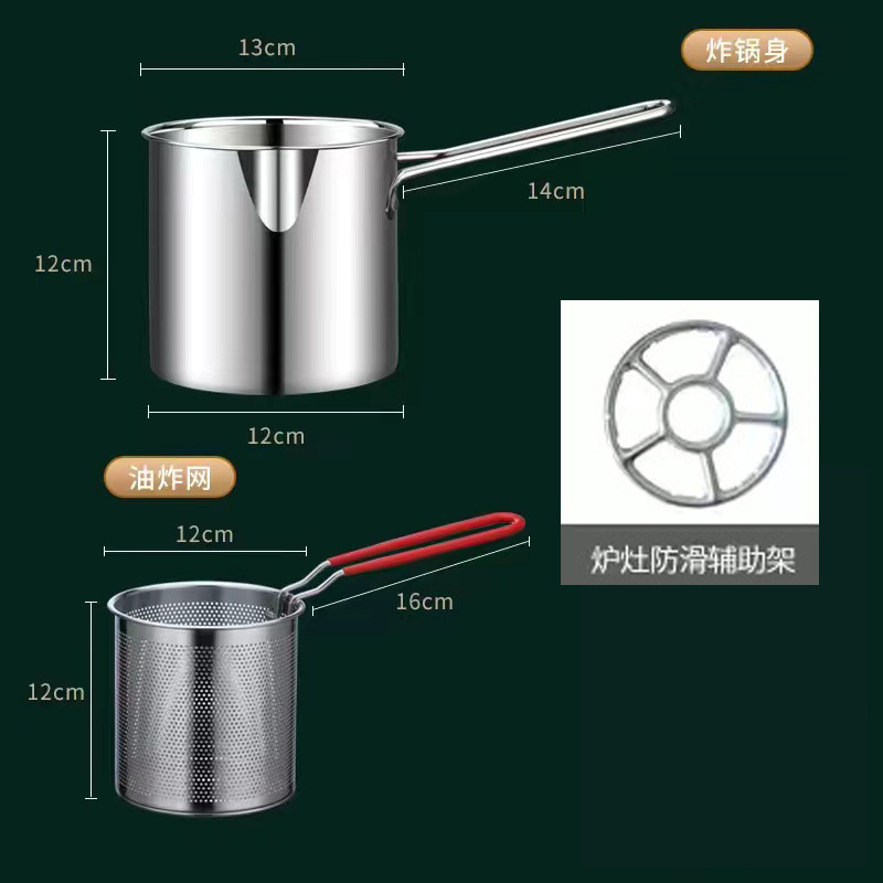 Nồi chiên sâu 201 + giỏ chiên tay cầm màu đỏ + giá bếp