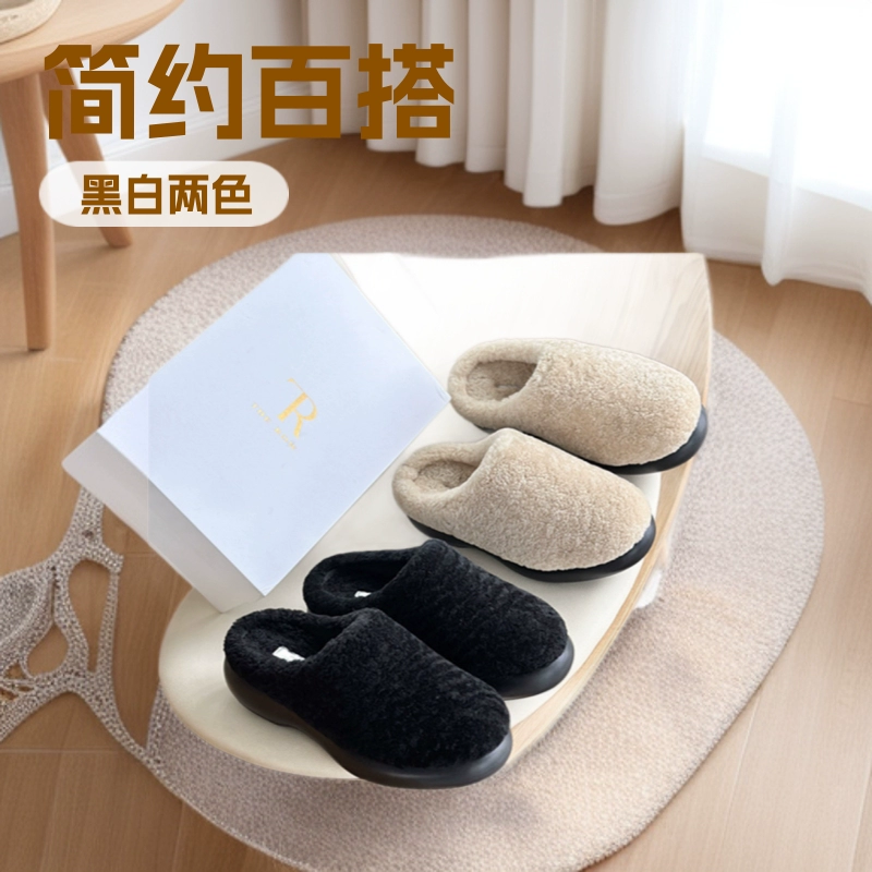 Новые тапочки The Row из овечьей шерсти в наличии, однотонные, теплые, на толстой подошве, простые и универсальные, пушистые домашние тапочки.