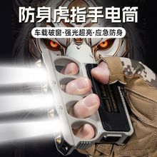 �¿�܇�d��ȫ���Ͳ���ⳬ����늶๦�ܑ����ƴ��N��ָ�����g���