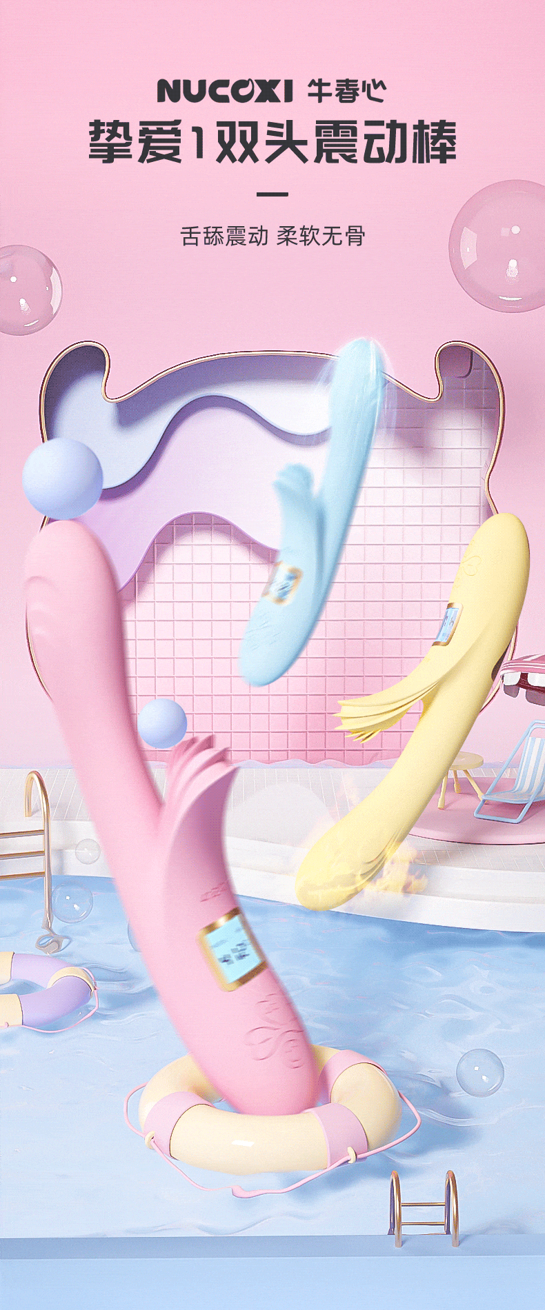 Dương Vật Giả LiLo Lưỡi Liếm Phát Nhiệt 41 Độ Dương Vật Giả LiLo Lưỡi Liếm Phát Nhiệt 41 Độ