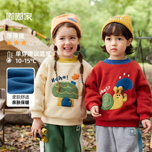 �ོҌ����l�¼ӽq�ﶬͯ�b�냺�Ӻ��b��ͯ���¶�����ͯ�·���