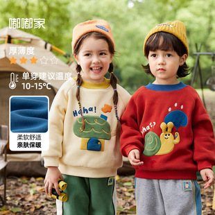 �ོҌ����l�¼ӽq�ﶬͯ�b�냺�Ӻ��b��ͯ���¶�����ͯ�·���