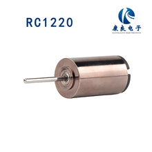 ��������RC1220���ı���ˢ΢�͵�����ﰴĦ������������С����