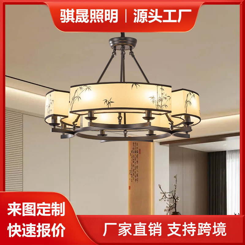 宋式美学客厅吊灯新中式禅意设计师彩绘主灯酒店餐厅包厢包间吊灯|undefined