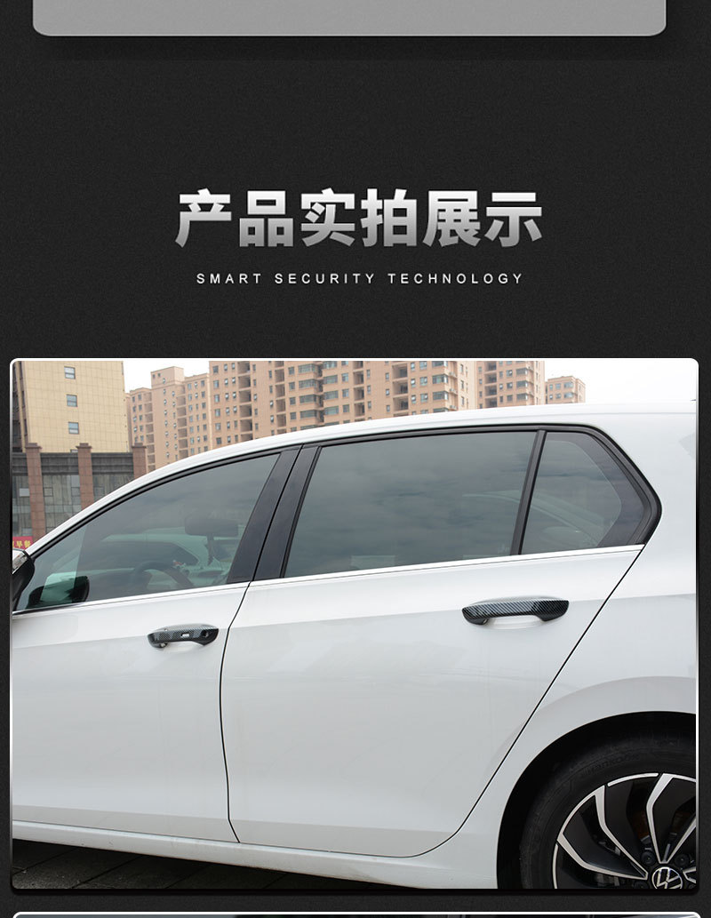 Suitable for Volkswagen ID3 Door Bowl Handle Sticker Modified Door Handle Anti-Scratch Protective Cover Appearance Decoration Accessories Supplies