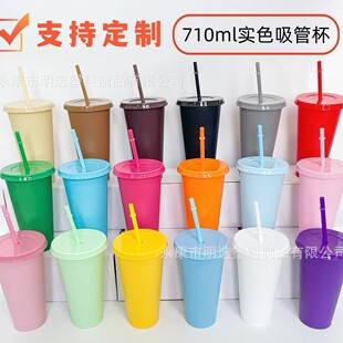 ���Q�¿��R����ϵ�д�����710ML�Ό��������ܱ�PP���|��ӡˢlogo