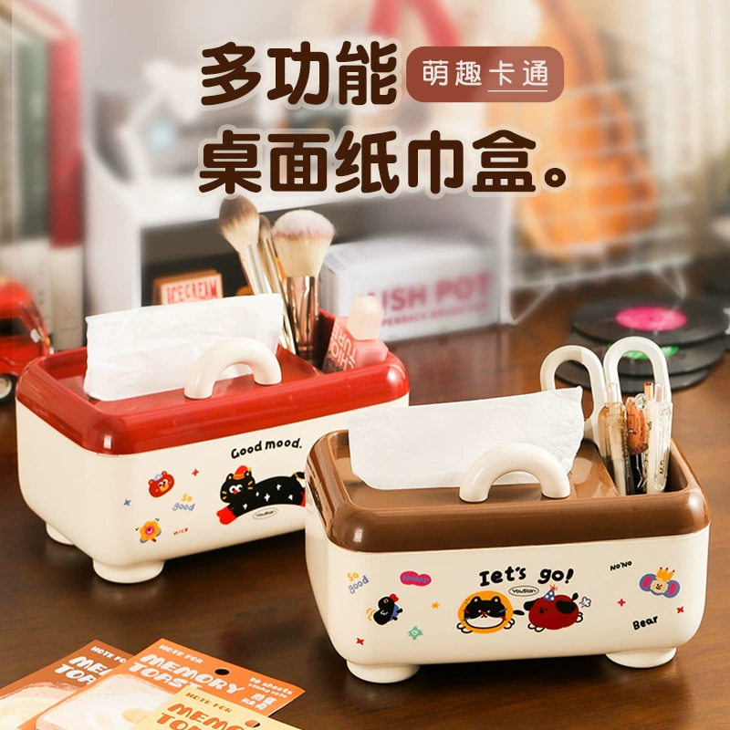 Мультяшный креативный студенческий милый домашний многофункциональный ящик для хранения с дистанционным управлением, настольная бумажная коробка, многоцелевой ящик для салфеток