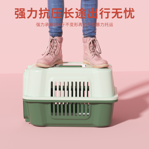 Pet flight box, portable plastic pet box, small and medium-sized pet out-going check-in box, detachable portable cat nest