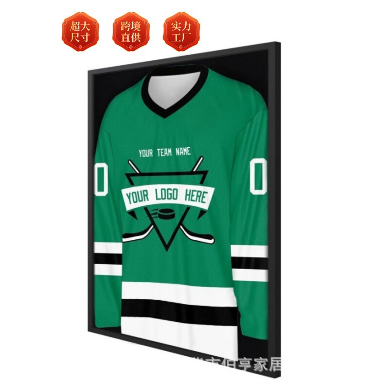 Cross-Border Best-Selling Oversized Jersey Display Frame for Collection and Wall Hanging of Basketball, Football, and Rugby Jerseys Cross-Border Best-Selling Oversized Jersey Display Frame for Collection and Wall Hanging of Basketball, Football, and Rugby Jerseys