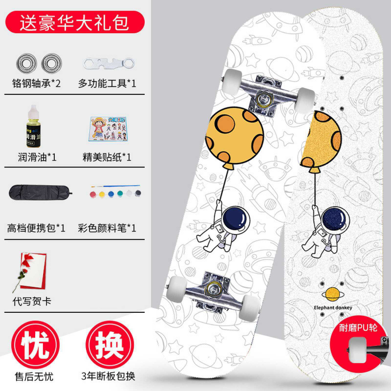 Skateboard profesional para principiantes adultos niñas niños adolescentes adultos cepillo de calles de cuatro ruedas doble overturning scooter estudiantes