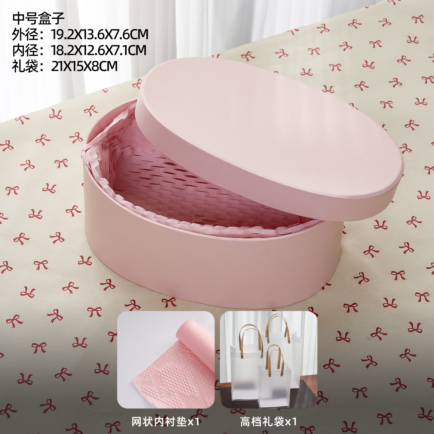 Caja de regalo Jabón de uva Caja de regalo de jabón hecho a mano Caja de regalo de cumpleaños Caja de regalo de mano Caja de regalo de jabón pequeña Caja de regalo hecha a mano