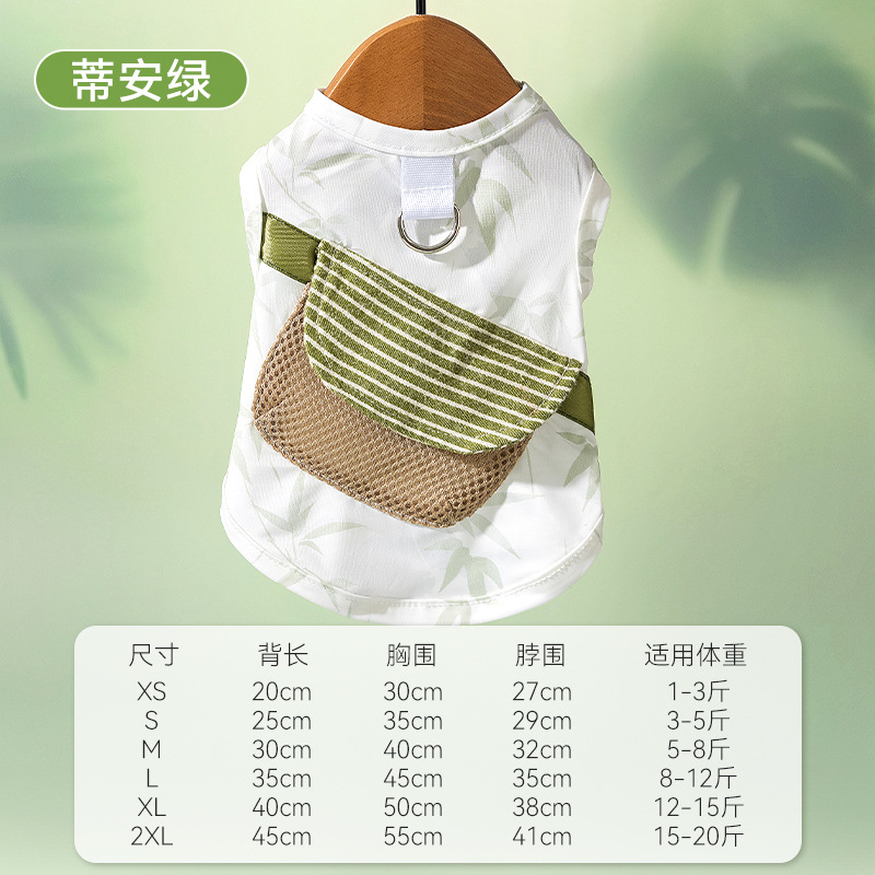 Primavera y verano, enfriamiento al aire libre para perros, prevención del golpe de calor, verano, bosque de bambú, ropa fresca, chaleco para perros de peluche, ropa para perros de gato