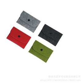 毛毡零钱包多功能毛毡手拿包毛毡制品毛毡包毛毡钱包可定制礼品
