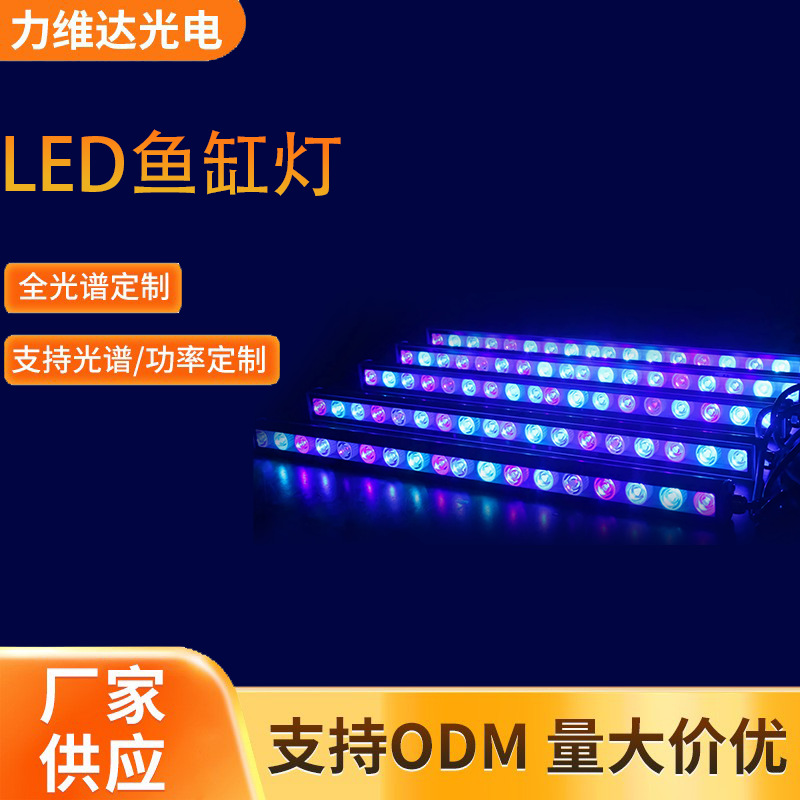 ˮݵư쾰ܵⶨʱȫרõֲˮLE